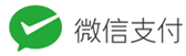 Guyscode支付平台-免签约微信扫码公众号H5支付